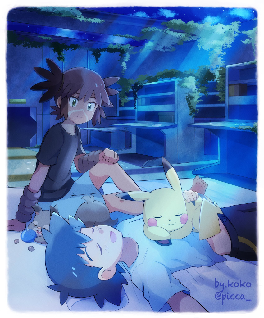 2boys arm_support ash_ketchum bangs barefoot berry_(pokemon) black_hair black_shirt brown_hair closed_eyes closed_mouth cloud facepaint gen_1_pokemon gen_8_pokemon highres koko_(pokemon) light_beam looking_at_another lying male_focus mei_(maysroom) multiple_boys night on_back open_mouth oran_berry pikachu pillow pokemon pokemon_(anime) pokemon_(creature) pokemon_m23 shirt short_hair short_sleeves shorts sitting skwovet sky sleeping smile t-shirt toes tongue twitter_username