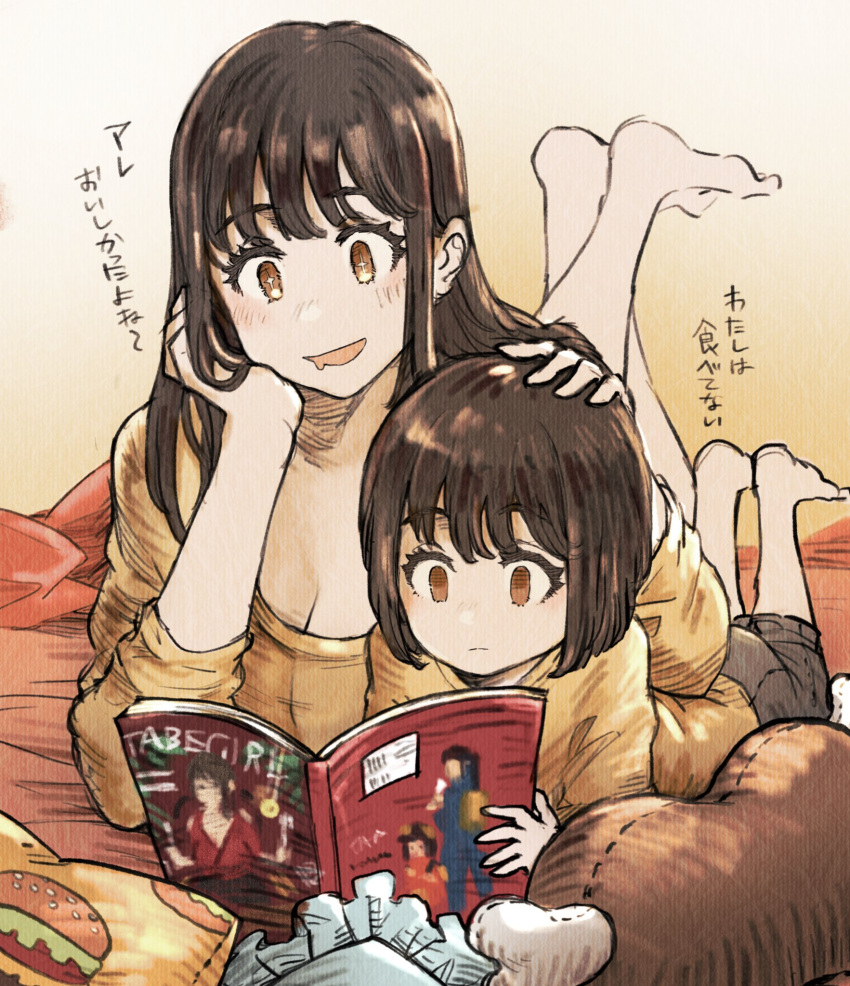 +_+ 2girls bangs barefoot book borrowed_character breasts brown_eyes brown_hair brown_shorts child cleavage commentary_request drooling eyebrows_visible_through_hair eyelashes feet_up food-themed_pillow hand_on_another's_head highres ito_(silva) large_breasts long_hair lying multiple_girls on_stomach original reading shirt short_hair shorts siblings sisters smile translation_request yellow_shirt