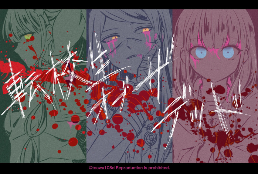 108_(toowa) bangs blood blood_on_face bloody_tears blue_eyes chabashira_tenko commentary_request danganronpa_(series) danganronpa_v3:_killing_harmony eyebrows_visible_through_hair glowing glowing_eyes hair_ornament hairband hand_on_own_cheek hand_on_own_face highres jacket jewelry letterboxed long_hair long_sleeves looking_at_viewer multiple_girls necklace pink_blood profile shinguuji_korekiyo shirt spot_color twitter_username yonaga_angie