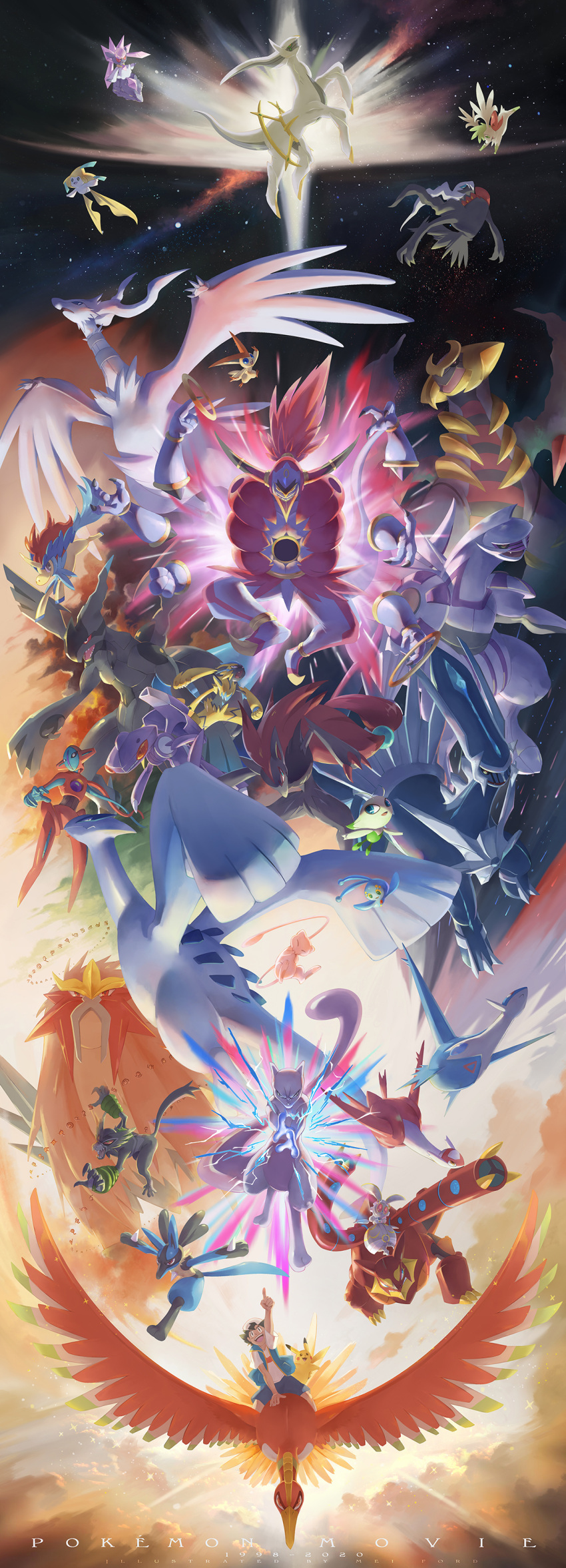 1boy :d absurdres arceus arm_up artist_name bangs black_hair blue_jacket celebi cloud commentary_request copyright_name darkrai deoxys deoxys_(normal) dialga diancie entei gen_1_pokemon gen_2_pokemon gen_3_pokemon gen_4_pokemon gen_5_pokemon gen_6_pokemon gen_7_pokemon gen_8_pokemon genesect giratina giratina_(altered) highres ho-oh hoopa hoopa_(unbound) jacket jirachi keldeo latias latios legendary_pokemon lucario lugia magearna male_focus manaphy mei_ford mewtwo mythical_pokemon open_mouth palkia pikachu pointing pokemon pokemon_(anime) pokemon_(creature) pokemon_swsh_(anime) reshiram riding riding_pokemon shaymin shaymin_(sky) shirt short_hair shorts sitting sleeveless sleeveless_jacket smile spread_legs t-shirt tongue upper_teeth victini volcanion white_shirt zarude zekrom zeraora zoroark