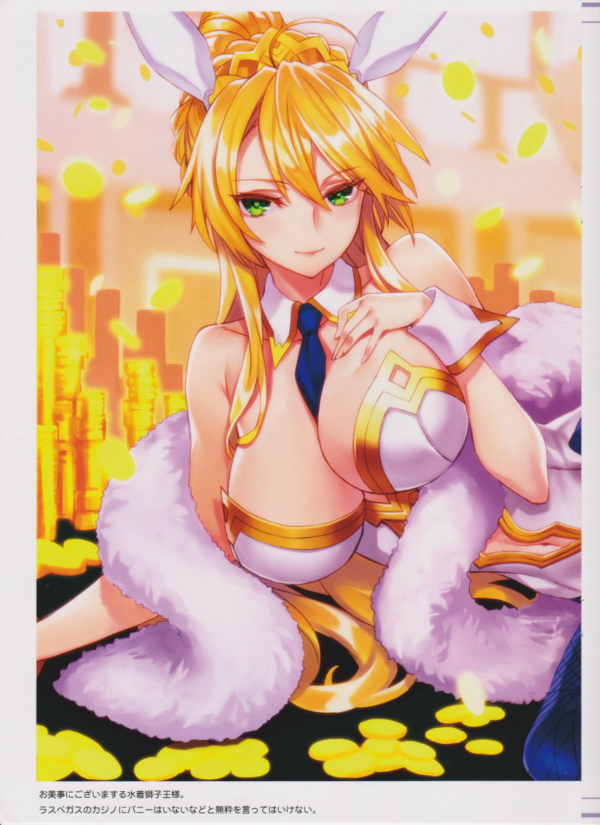 1girl absurdres animal_ears artoria_pendragon_(all) artoria_pendragon_(alter_swimsuit_rider)_(fate) artoria_pendragon_(lancer)_(fate) bangs bare_shoulders between_breasts blonde_hair breasts cleavage closed_mouth clothing_cutout coin detached_collar eyebrows_visible_through_hair fake_animal_ears fate/grand_order fate_(series) feather_boa fingernails green_eyes hair_ornament hand_on_own_chest highres huge_filesize large_breasts leotard lips long_hair looking_at_viewer lying matsuryuu navel navel_cutout necktie on_side ponytail rabbit_ears scan shiny shiny_hair simple_background smile solo strapless strapless_leotard tied_hair wrist_cuffs