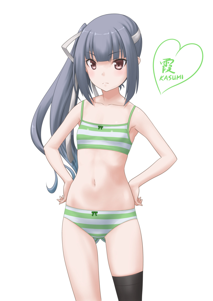 1girl artist_logo ass_visible_through_thighs black_legwear bra breasts brown_eyes collarbone cowboy_shot dress green_bra green_panties grey_hair hands_on_hips highres kantai_collection kasumi_(kancolle) long_hair looking_at_viewer navel panties shirt side_ponytail simple_background single_thighhigh small_breasts solo striped striped_bra striped_panties t2r thighhighs training_bra underwear underwear_only white_background