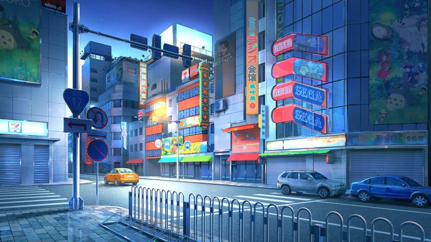 7-eleven absurdres ajisen_ramen arrietty billboard broom broom_riding car chii-chan_(ajisen_ramen) city crosswalk dark fishing_rod food gake_no_ue_no_ponyo ground_vehicle highres horikoshi_jirou huge_filesize jiji_(majo_no_takkyuubin) karigurashi_no_arrietty kaze_tachinu kiki kusakabe_mei kusakabe_satsuki majo_no_takkyuubin motor_vehicle night noodles official_art original ponyo ramen road scenery sega sign sousuke_(ponyo) street studio_ghibli tonari_no_totoro totoro xingzhi_lv