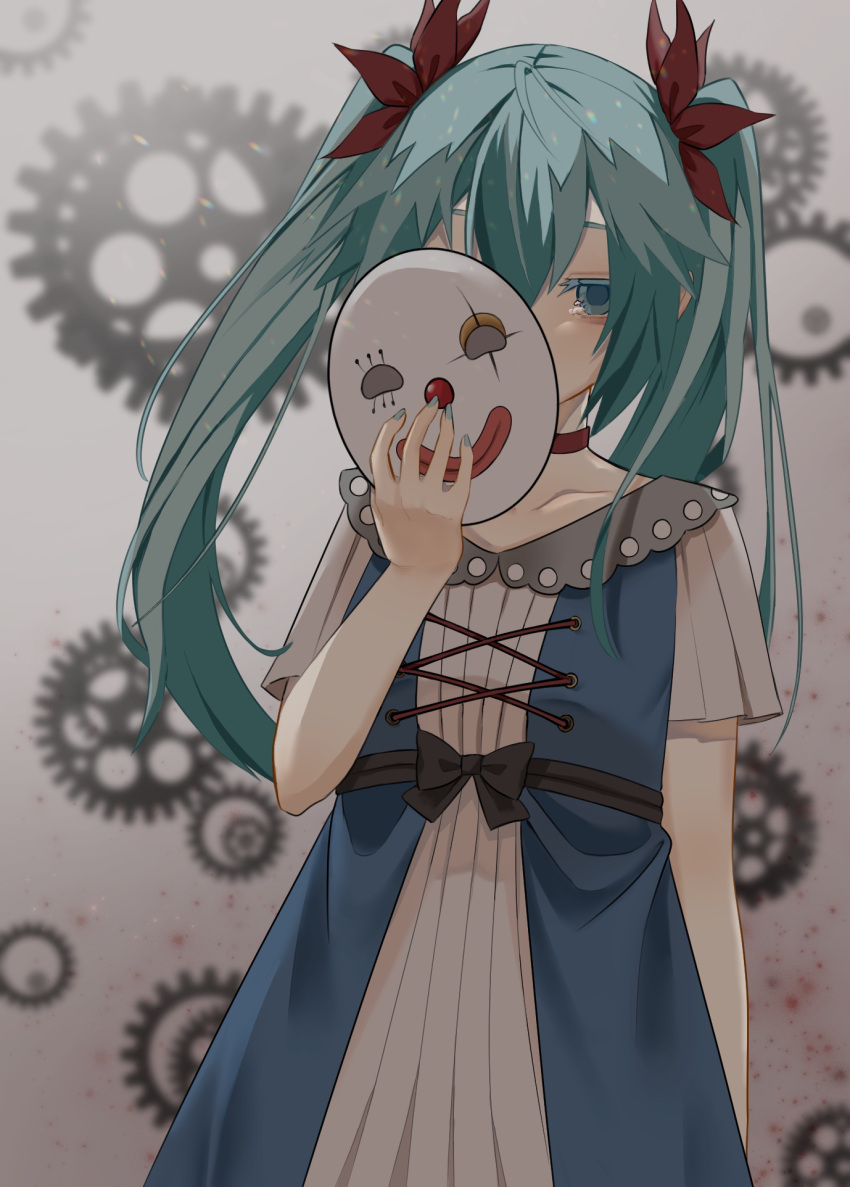 1girl aqua_eyelashes aqua_eyes aqua_hair blue_dress blurry blurry_background choker clown_mask collarbone colored_eyelashes covering_face dress empty_eyes gears grey_background hair_ribbon hatsune_miku highres holding holding_mask karakuri_pierrot_(vocaloid) mask nonda. pale_skin pierrot pleated_dress ribbon sad short_sleeves solo tearing_up twintails vocaloid