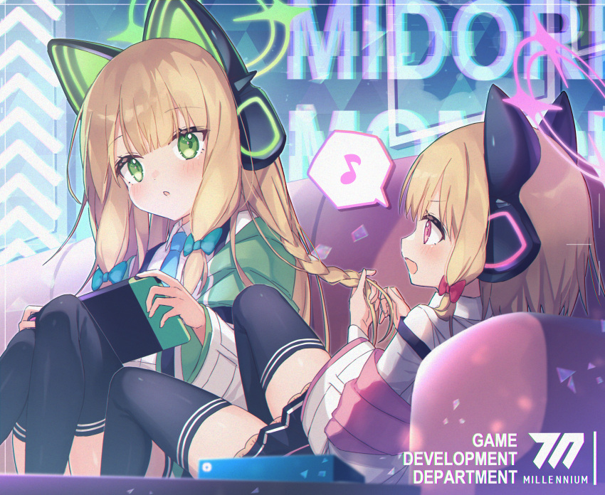 2girls absurdres alternate_hair_length alternate_hairstyle black_legwear blue_archive cat_ear_headphones commentary_request couch english_text green_eyes halo headphones highres huge_filesize jacket long_hair midori_(blue_archive) momoi_(blue_archive) multiple_girls playing_games playing_with_another's_hair poncho_(31103105) red_eyes school_uniform short_hair siblings thighhighs twins