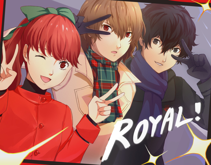 1girl 2boys akechi_gorou amamiya_ren arms_up artistvhe bangs beige_coat black_coat black_gloves black_hair black_sweater black_undershirt blue_scarf bow brown_hair coat double_v dutch_angle gloves green_bow grey_eyes hair_between_eyes hair_bow hand_up hands_up happy high_ponytail highres long_sleeves looking_at_viewer multiple_boys one_eye_closed open_mouth persona persona_5 persona_5_the_royal photo_(medium) plaid plaid_scarf ponytail red_coat red_eyes red_hair scarf smile star_(symbol) sweater swept_bangs turtleneck turtleneck_sweater v v_arms yoshizawa_kasumi