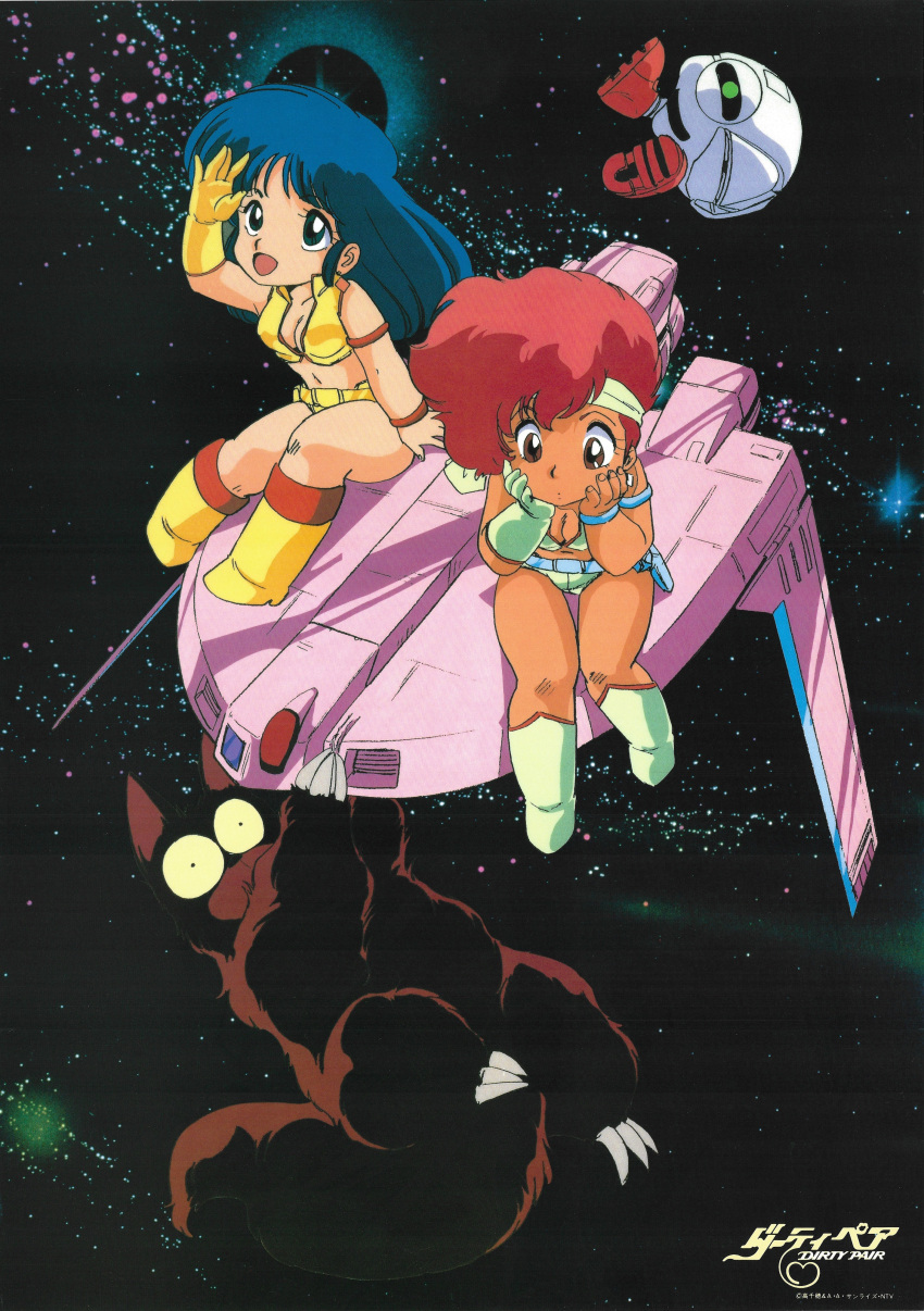 1980s_(style) 2girls absurdres blue_eyes blue_hair boots bracelet breasts brown_eyes chibi cleavage constricted_pupils dark-skinned_female dark_skin dirty_pair earrings gloves head_rest headband highres holster jewelry kei_(dirty_pair) logo long_hair mughi multiple_girls nanmo navel official_art red_eyes red_hair retro_artstyle robot scan short_hair single_glove sitting space space_craft yuri_(dirty_pair)