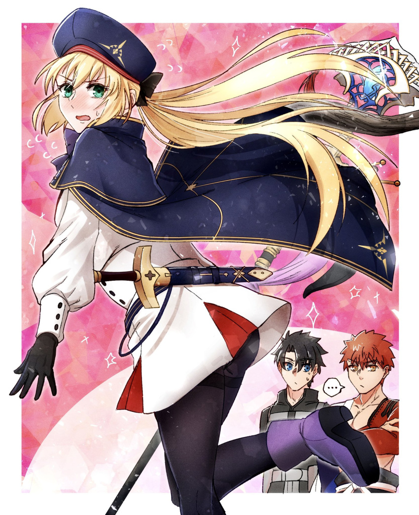 ... 1girl 2boys artoria_pendragon_(all) artoria_pendragon_(caster)_(fate) ass bangs black_gloves black_hair blonde_hair blue_eyes blue_headwear blush boots buttons cloak coat commentary_request cowboy_shot emiya_shirou eyebrows_visible_through_hair fate/grand_order fate_(series) fujimaru_ritsuka_(male) gloves green_eyes hat highres limited/zero_over multiple_boys orange_eyes orange_hair pantyhose polar_chaldea_uniform sengo_muramasa_(fate) sheath sheathed skirt sparkle spoken_ellipsis staff sweatdrop sword two-sided_fabric weapon y_udumi