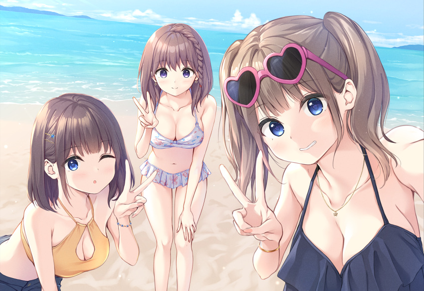 megane pasdar swimsuits tagme