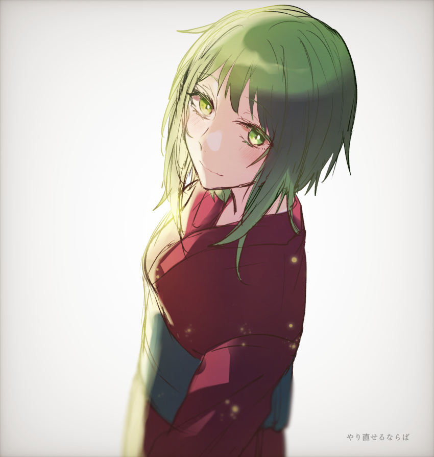 evillious_nendaiki green_eyes green_hair green_sash gumi highres japanese_clothes kimono nemesis_sudou obi pov red_kimono saigo_no_revolver_(vocaloid) sash short_hair_with_long_locks sketch vocaloid warabi_(danngo-mitarasi)