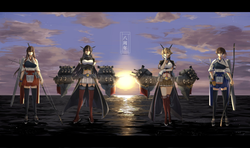 4girls akagi_(kancolle) anchor anniversary arrow_(projectile) bangs black_gloves black_hair black_legwear black_skirt blue_hakama bow_(weapon) breasts brown_gloves brown_hair closed_mouth cloud crossed_arms elbow_gloves flight_deck garter_straps gloves green_eyes hair_between_eyes hakama hakama_skirt hand_on_own_cheek hand_on_own_face headgear highres holding holding_bow_(weapon) holding_weapon japanese_clothes kaga_(kancolle) kantai_collection large_breasts letterboxed long_hair machi_(ritovoyage) multiple_girls muneate mutsu_(kancolle) nagato_(kancolle) ocean outdoors parted_lips partially_fingerless_gloves pleated_skirt ponytail quiver red_eyes red_hakama red_legwear remodel_(kantai_collection) rigging short_hair short_sleeves side_ponytail single_glove skirt sky standing star_(sky) sun tasuki thighhighs twitter_username weapon white_gloves white_skirt yugake