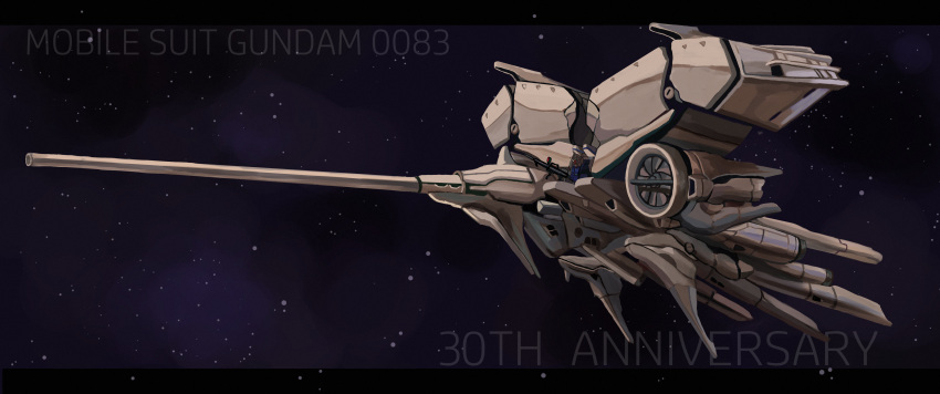 absurdres aircraft airplane beam_cannon dendrobium_schema gundam gundam_0083 gundam_gp-03_stamen highres letterboxed mecha over_shoulder space thrusters weapon weapon_over_shoulder yato_(yama0x1)