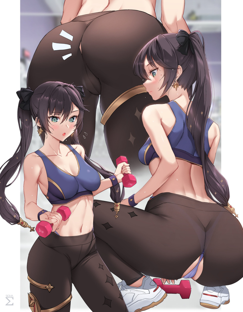 1girl absurdres accidental_exposure ass ass_focus bangs black_hair blush breasts cameltoe close-up collarbone commentary cowboy_shot dumbbell earrings exercise eyebrows_visible_through_hair flying_sweatdrops from_behind genshin_impact green_eyes hair_between_eyes highres holding jewelry long_hair medium_breasts midriff mona_(genshin_impact) multiple_views navel open_mouth pants sigma_2018 sparkle_print sports_bra squatting sweat sweatdrop thighlet thong torn_clothes torn_pants twintails wardrobe_malfunction weightlifting weights wristband yoga_pants