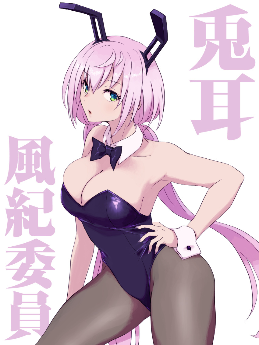 1girl :o animal_ears assault_lily black_leotard bow bowtie breast_press breasts cleavage collar green_eyes hand_on_hip highres large_breasts legs_apart leotard looking_at_viewer mabuta_kayumi pantyhose pink_hair playboy_bunny rabbit_ears skindentation solo toda_eulalia_kotohi