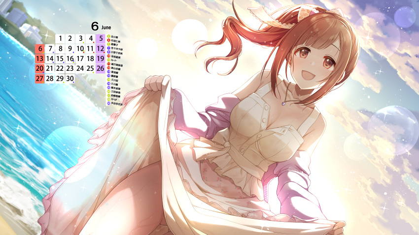 1girl :d absurdres ass_visible_through_thighs bare_shoulders blush breasts brown_eyes brown_hair calendar_(medium) cardigan cleavage clothes_lift cloud commentary_request dress dress_lift dutch_angle highres idolmaster idolmaster_cinderella_girls idolmaster_cinderella_girls_starlight_stage igarashi_kyoko jewelry large_breasts lifted_by_self long_hair mk_(mod0) necklace no_bra no_panties ocean open_cardigan open_clothes open_mouth outdoors pink_sweater ponytail smile solo sparkle sweater water yellow_dress