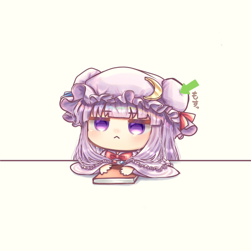 1girl :&lt; arrow_(symbol) bangs blue_ribbon blunt_bangs book bow bowtie chibi closed_mouth commentary_request crescent crescent_hat_ornament crescent_pin eyebrows_visible_through_hair hat hat_ornament hat_ribbon highres mob_cap patchouli_knowledge poking poking_head purple_eyes purple_hair red_bow red_neckwear red_ribbon ribbon simple_background solo suna_sen table touhou translation_request white_background wide_sleeves