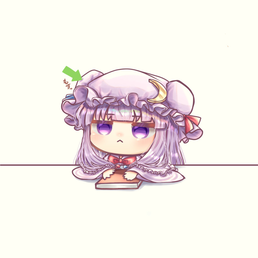 1girl :&lt; arrow_(symbol) bangs blue_ribbon blunt_bangs book bow bowtie chibi closed_mouth commentary_request crescent crescent_hat_ornament crescent_pin eyebrows_visible_through_hair hat hat_ornament hat_ribbon highres mob_cap patchouli_knowledge poking poking_head purple_eyes purple_hair red_bow red_neckwear red_ribbon ribbon simple_background solo suna_sen table touhou translation_request white_background wide_sleeves