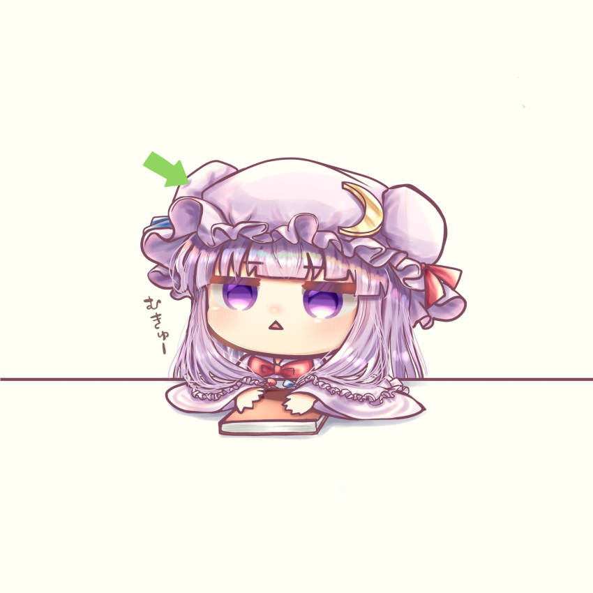 1girl arrow_(symbol) bangs blue_ribbon blunt_bangs book bow bowtie chestnut_mouth chibi commentary_request crescent crescent_hat_ornament crescent_pin eyebrows_visible_through_hair hat hat_ornament hat_ribbon highres mob_cap mukyuu open_mouth patchouli_knowledge poking poking_head purple_eyes purple_hair red_bow red_neckwear red_ribbon ribbon simple_background solo suna_sen table touhou translation_request white_background wide_sleeves