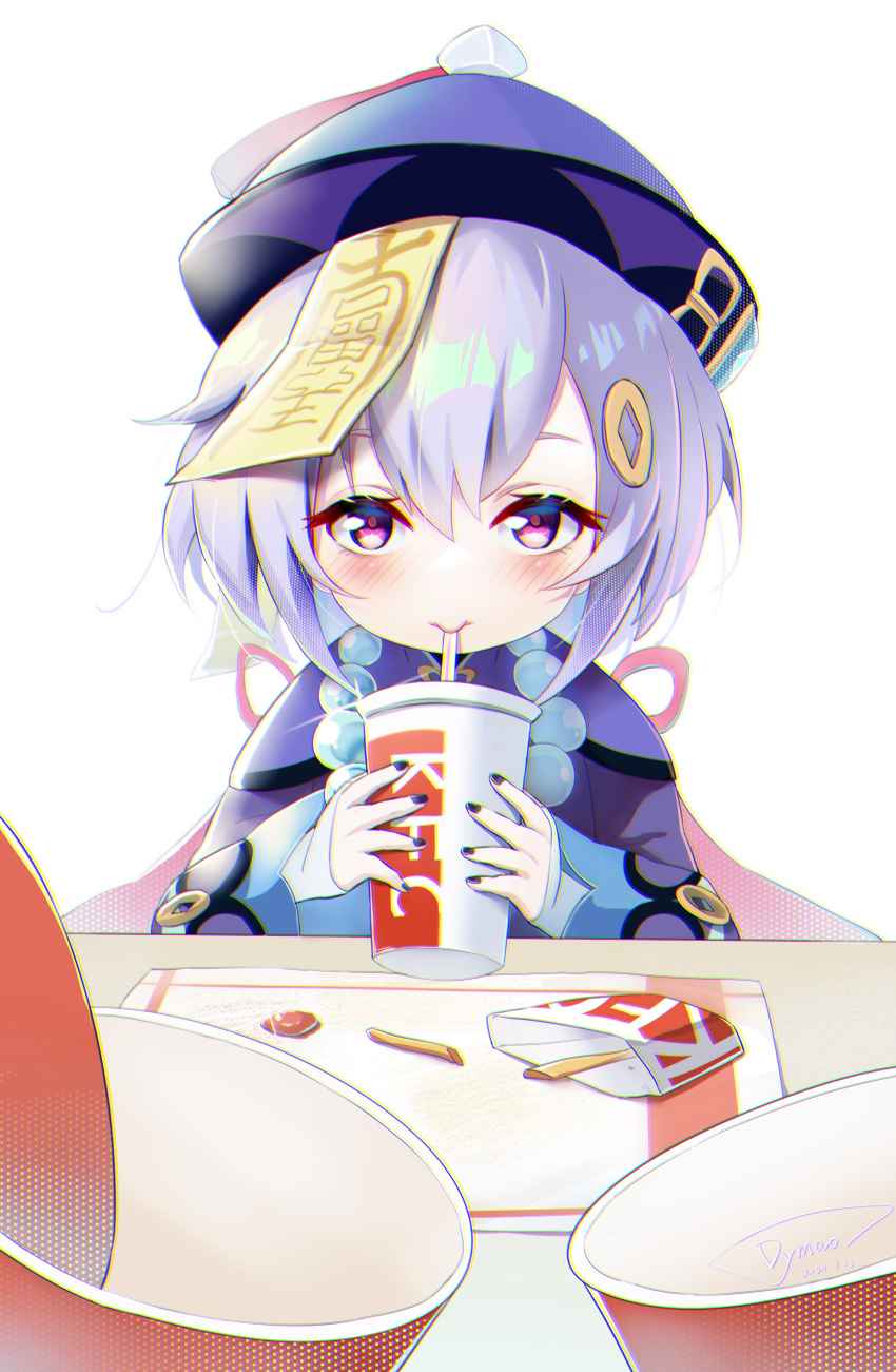1girl absurdres blush coin_hair_ornament cup dress drink drinking_straw dymao food french_fries genshin_impact hair_between_eyes hat highres holding holding_cup holding_drink ketchup looking_at_viewer purple_dress purple_eyes purple_hair qing_guanmao qiqi_(genshin_impact) simple_background upper_body white_background