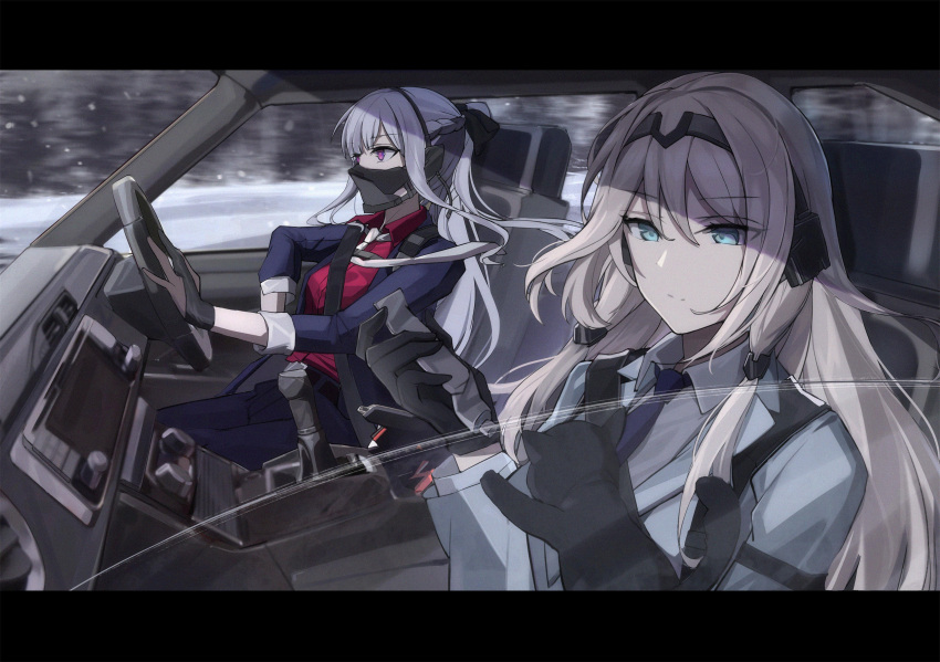 2girls absurdres ak-12_(girls'_frontline) an-94_(girls'_frontline) aqua_eyes black_cat black_gloves blazer blue_jacket blue_neckwear braid brown_gloves car_interior car_seat cat changpan_hutao collared_shirt commentary commentary_request dress_shirt driving eyebrows eyebrows_visible_through_hair feeding food formal french_braid gear_shift girls'_frontline gloves grey_shirt grey_suit hairband headband headgear headset high_ponytail highres jacket leaning leaning_to_the_side looking_at_animal low_tied_hair mask mouth_mask multiple_girls partial_commentary platinum_blonde_hair ponytail purple_eyes purple_suit radio red_shirt sample seatbelt shirt sidelocks sitting smile snow snowing steering_wheel suit tree tube white_hair white_neckwear window