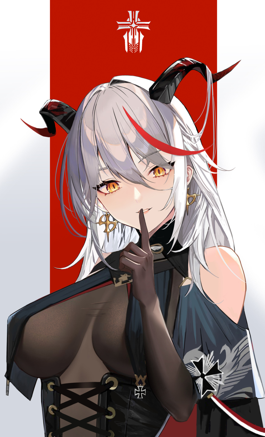 1girl absurdres aegir_(azur_lane) azur_lane bare_shoulders bodystocking breast_curtains breasts cleavage corset earrings eyebrows_visible_through_hair finger_to_mouth hair_on_horn highres horns jewelry looking_at_viewer seductive_smile shaobao_(sdhx3728) shushing slit_pupils smile solo upper_body white_hair yellow_eyes