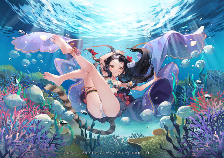 1girl air_bubble anklet ass bare_legs barefoot bikini black_hair braid bubble conchita_(pride_of_eden) feet freediving hair_ornament jewelry long_hair looking_at_viewer multicolored_hair red:_pride_of_eden shinia soles solo swimming swimsuit tail thigh_strap toes two-tone_hair underwater white_hair yellow_eyes