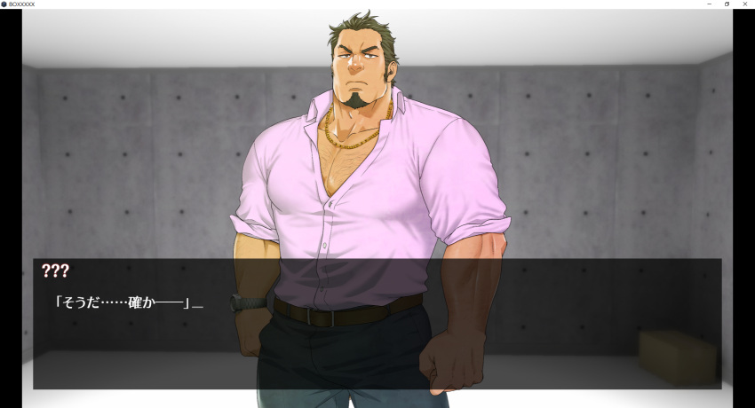 1boy bara bulge chest_hair cowboy_shot dark-skinned_male dark_skin denim facial_hair goatee highres jeans jewelry large_pectorals long_sideburns looking_at_viewer male_cleavage male_focus mature_male mizuki_gai muscular muscular_male necklace original pants partially_unbuttoned pectorals pink_shirt reward_available shirt short_hair sideburns sleeves_rolled_up solo subtitled