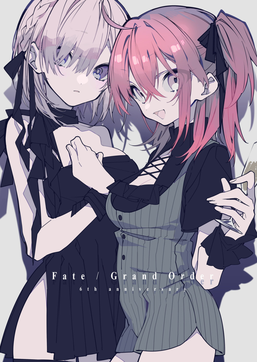 2girls absurdres ahoge alternate_costume alternate_hairstyle anniversary bangs black_dress black_neckwear black_ribbon braid breasts buttons champagne_flute choker cleavage_cutout clothing_cutout commentary_request copyright_name cup dress drinking_glass english_text eyebrows_visible_through_hair fate/grand_order fate_(series) fingernails formal fujimaru_ritsuka_(female) hair_between_eyes hair_ornament hair_ribbon hand_on_own_chest highres holding holding_cup looking_at_viewer mash_kyrielight medium_breasts mochizuki_kei multiple_girls open_mouth orange_eyes orange_hair parted_lips pink_hair ponytail purple_eyes ribbon ribbon_choker shadow short_dress short_hair short_sleeves side_ponytail sidelocks simple_background sleeveless sleeveless_dress smile strapless strapless_dress striped striped_dress thighs