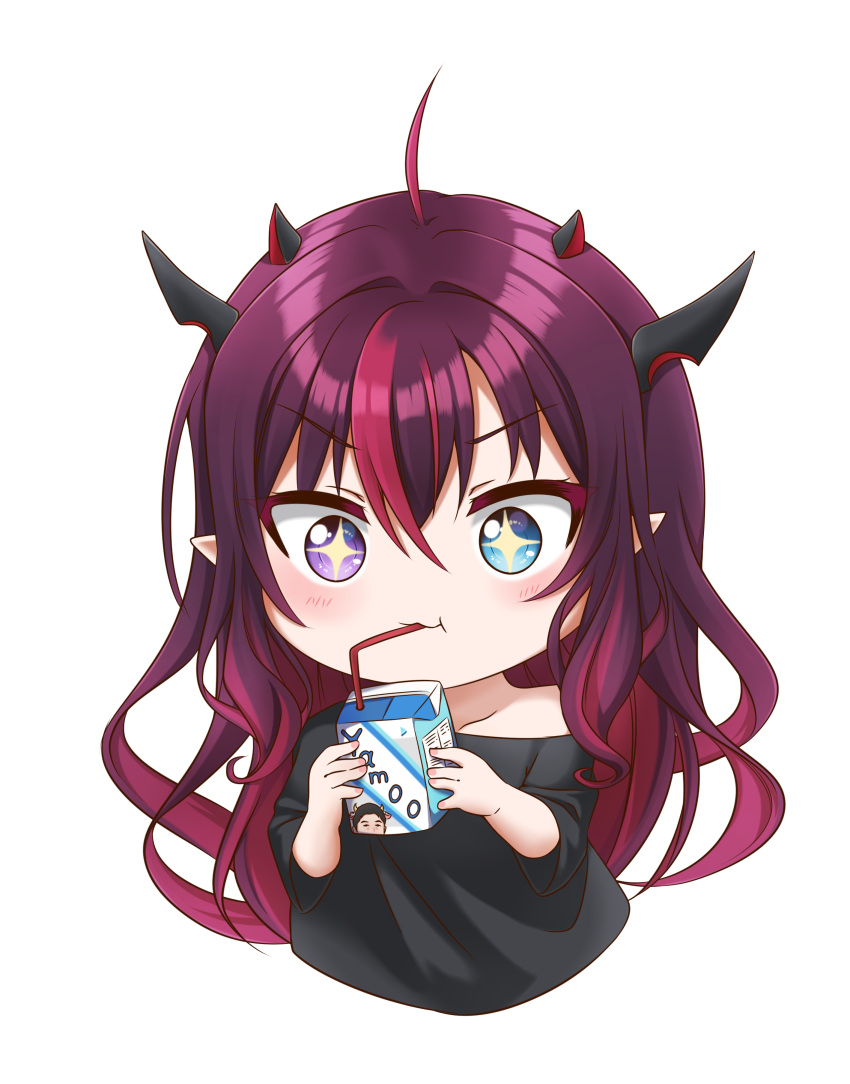 +_+ 1girl absurdres black_skirt blue_eyes child cropped_torso drinking_straw fangs fingernails heterochromia highres hololive hololive_english horns irys_(hololive) jan_azure milk_carton multicolored_hair multiple_horns oversized_clothes oversized_shirt purple_eyes red_eyes shirt sipping skirt solo t-shirt transparent_background upper_body virtual_youtuber yagoo younger