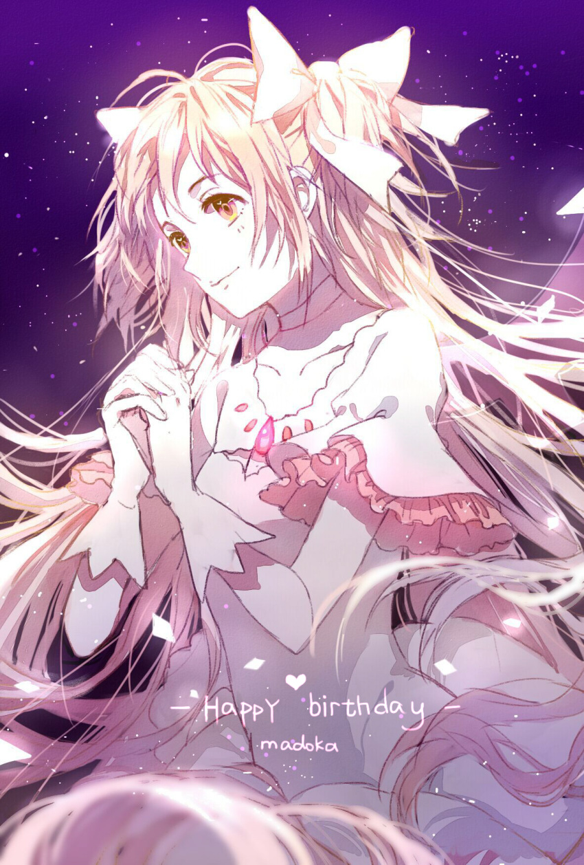 1girl absurdly_long_hair blurry character_name choker cleavage_cutout closed_mouth clothing_cutout collarbone depth_of_field dress english_text facing_away flat_chest floating_hair frilled_sleeves frills gloves glowing hair_ribbon hands_clasped hands_up happy happy_birthday head_tilt highres kaname_madoka light_particles long_hair mahou_shoujo_madoka_magica own_hands_together pale_color pink_hair ribbon sky smile solo space star_(sky) starry_sky tan_(tantanlonglive) tareme text_focus two_side_up ultimate_madoka very_long_hair white_choker white_dress white_gloves white_ribbon wide_sleeves yellow_eyes