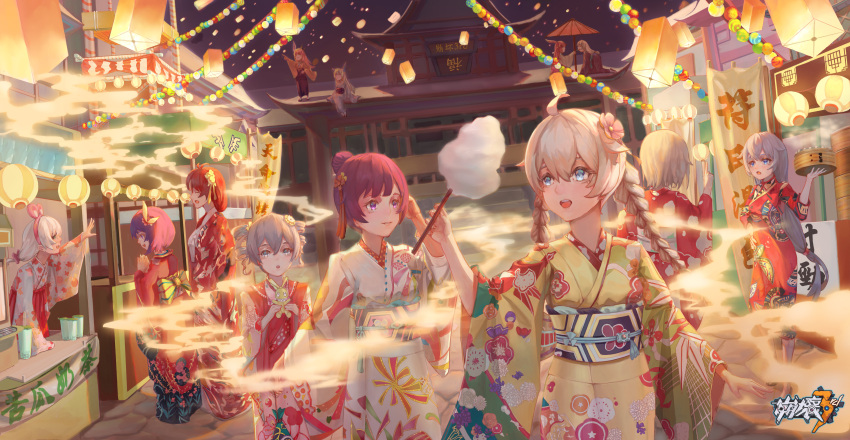 6+girls :o absurdres antenna_hair architecture bangs braid bronya_zaychik closed_mouth cotton_candy drill_hair east_asian_architecture feeding festival food fu_hua full_body hair_between_eyes hair_ornament highres holding holding_food honkai_(series) honkai_impact_3rd huge_filesize japanese_clothes kallen_kaslana kiana_kaslana kimono lantern liliya_olenyeva long_hair multiple_girls murata_himeko night night_sky open_mouth outdoors ponytail raiden_mei red_kimono rita_rossweisse rozaliya_olenyeva seele_vollerei shop short_hair siblings sitting sky smoke standing temple ten-u theresa_apocalypse tray twin_braids twin_drills twins white_kimono yae_sakura yellow_kimono