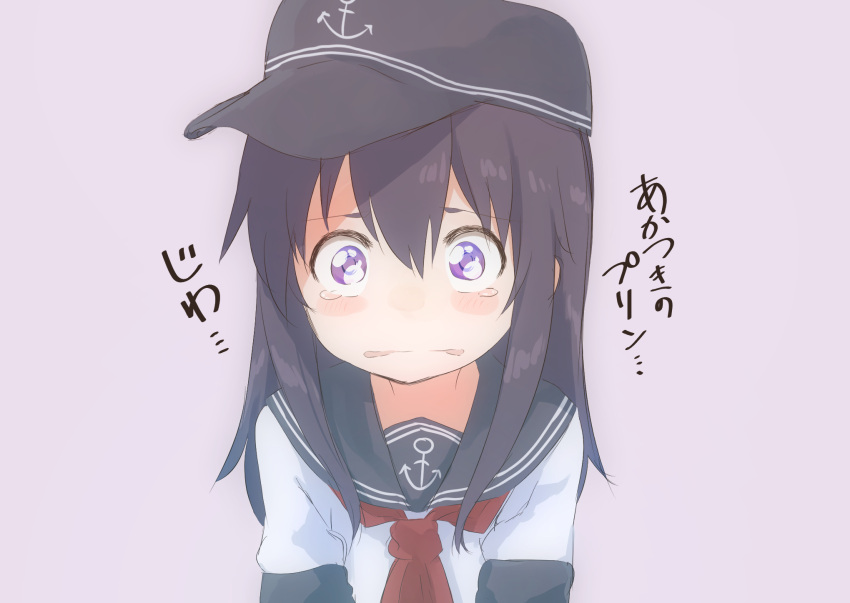 1girl akatsuki_(kancolle) anchor_symbol black_headwear black_sailor_collar blush crying crying_with_eyes_open eyebrows_visible_through_hair flat_cap hair_between_eyes hat highres kantai_collection lavender_background long_hair neckerchief purple_eyes purple_hair red_neckwear sailor_collar school_uniform serafuku simple_background solo taisho_(gumiyuki) tearing_up tears translated upper_body