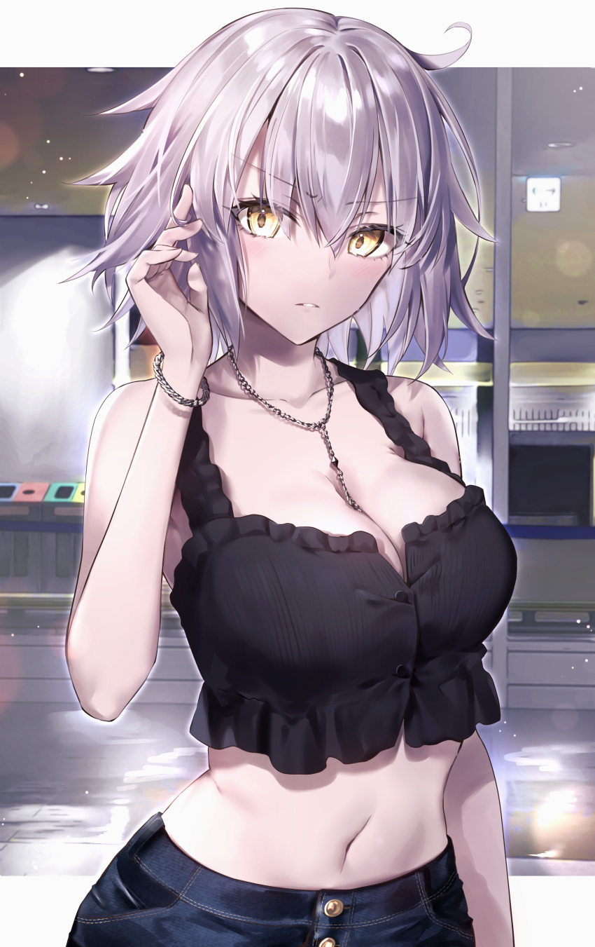 1girl absurdres bangs bare_shoulders black_camisole blue_pants blush bracelet breasts camisole cleavage collarbone contemporary denim fate/grand_order fate_(series) hane_yuki highres jeanne_d'arc_(alter)_(fate) jeanne_d'arc_(fate)_(all) jeans jewelry large_breasts looking_at_viewer midriff navel necklace pants short_hair silver_hair solo yellow_eyes