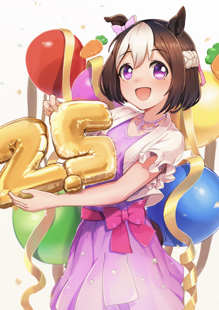 1girl :d absurdres alternate_costume anniversary balloon bow braid brown_hair commentary cropped_jacket dress ear_bow highres horse_girl jacket jewelry looking_at_viewer necklace pink_bow ponpochi purple_dress purple_eyes short_hair short_sleeves side_braid sidelocks smile solo special_week_(umamusume) umamusume white_hair white_jacket
