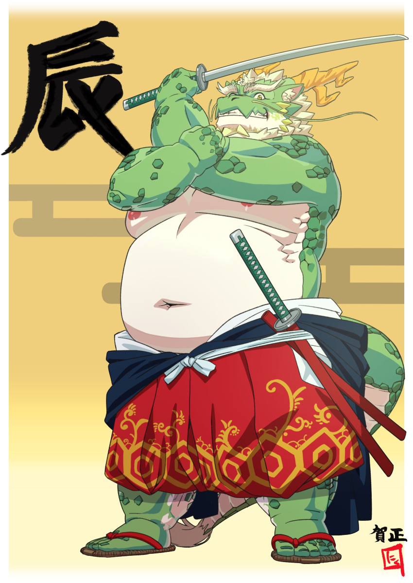 2024 absurd_res anthro belly big_belly dragon green_body hi_res kemoniku120 kemono male moobs navel nipples overweight overweight_male solo