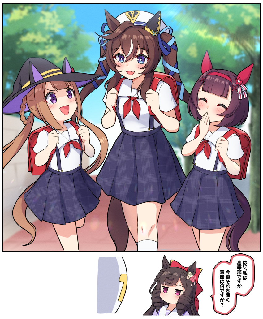 1boy 4girls absurdres alternate_costume backpack bag black_hair blue_eyes blurry blurry_background commentary_request daiichi_ruby_(umamusume) deadpan hair_between_eyes hair_ornament hat headband highres horse_girl long_hair looking_at_viewer medium_hair multiple_girls nishino_flower_(umamusume) purple_eyes randoseru red_eyes sweep_tosho_(umamusume) takiki trainer_(umamusume) translation_request tree twintails umamusume vivlos_(umamusume) x_hair_ornament