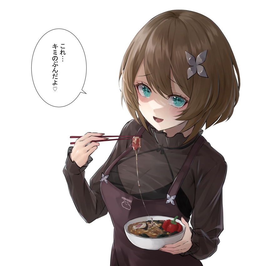 1girl aogiri_koukou apron aqua_eyes bikini black_bikini blush bowl breasts brown_hair brown_nails chopsticks cleavage collarbone flower food hair_flower hair_ornament highres holding holding_bowl holding_chopsticks kkix25 kurikoma_komaru meat open_mouth purple_apron red_pepper see-through see-through_cleavage short_hair solo speech_bubble swimsuit translation_request virtual_youtuber white_flower