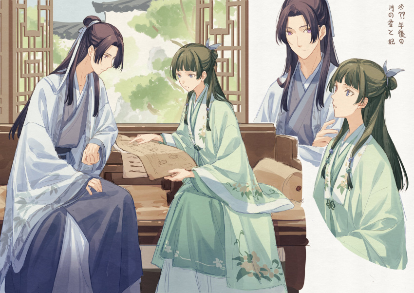 1boy 1girl absurdres beads blue_eyes blunt_bangs chinese_clothes couch cropped_torso day feet_out_of_frame flat_chest formal grey_hair hair_beads hair_bun hair_ornament hair_ribbon half_updo hanfu height_difference highres indoors jinshi_(kusuriya_no_hitorigoto) kusuriya_no_hitorigoto lattice long_hair long_sleeves looking_down maomao_(kusuriya_no_hitorigoto) multiple_views open_window parted_bangs purple_eyes purple_hair reading ribbon sash single_hair_bun table tsubsa_syaoin wide_sleeves window