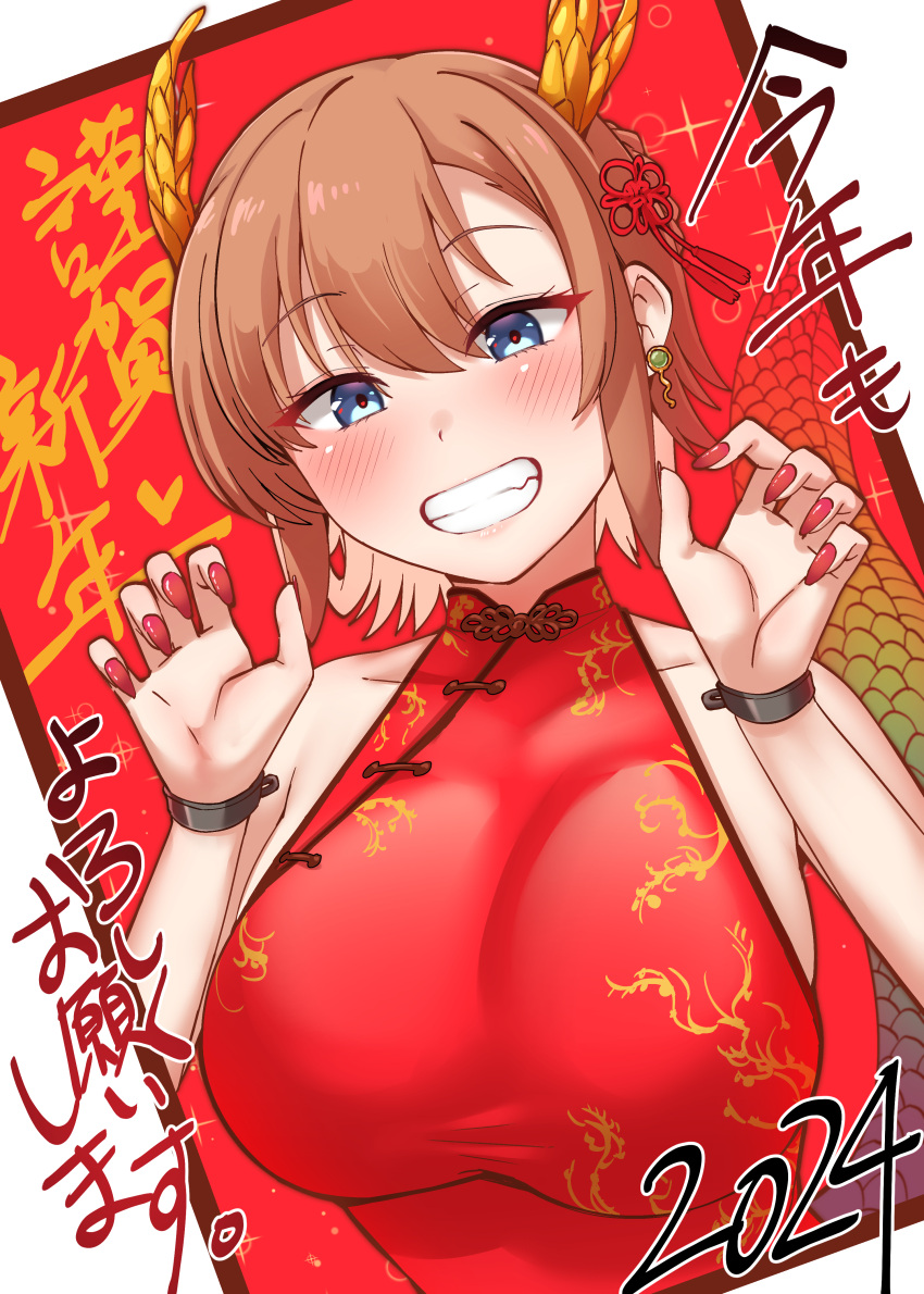 1girl absurdres blue_eyes blush breasts brown_hair china_dress chinese_clothes collarbone dragon_horns dress fingernails grin hair_between_eyes happy_new_year heart highres horns kantai_collection kiritto large_breasts long_hair looking_at_viewer nail_polish red_dress red_nails sleeveless sleeveless_dress smile solo teruzuki_(kancolle) upper_body