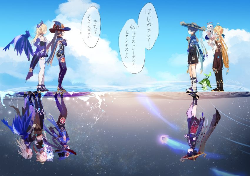 2boys 3girls absurdres aether_(genshin_impact) aranara_(genshin_impact) black_hair blonde_hair cloud constellation day different_reflection fischl_(ein_immernachtstraum)_(genshin_impact) fischl_(genshin_impact) from_side genshin_impact hair_ornament halo hat highres japanese_clothes jingasa long_hair maika_(maikaoekaki) mona_(genshin_impact) multiple_boys multiple_girls multiple_views outdoors oz_(genshin_impact) paimon_(genshin_impact) profile reflection reflective_water ripples scaramouche_(genshin_impact) sky speech_bubble standing translation_request twintails wanderer_(genshin_impact) white_hair