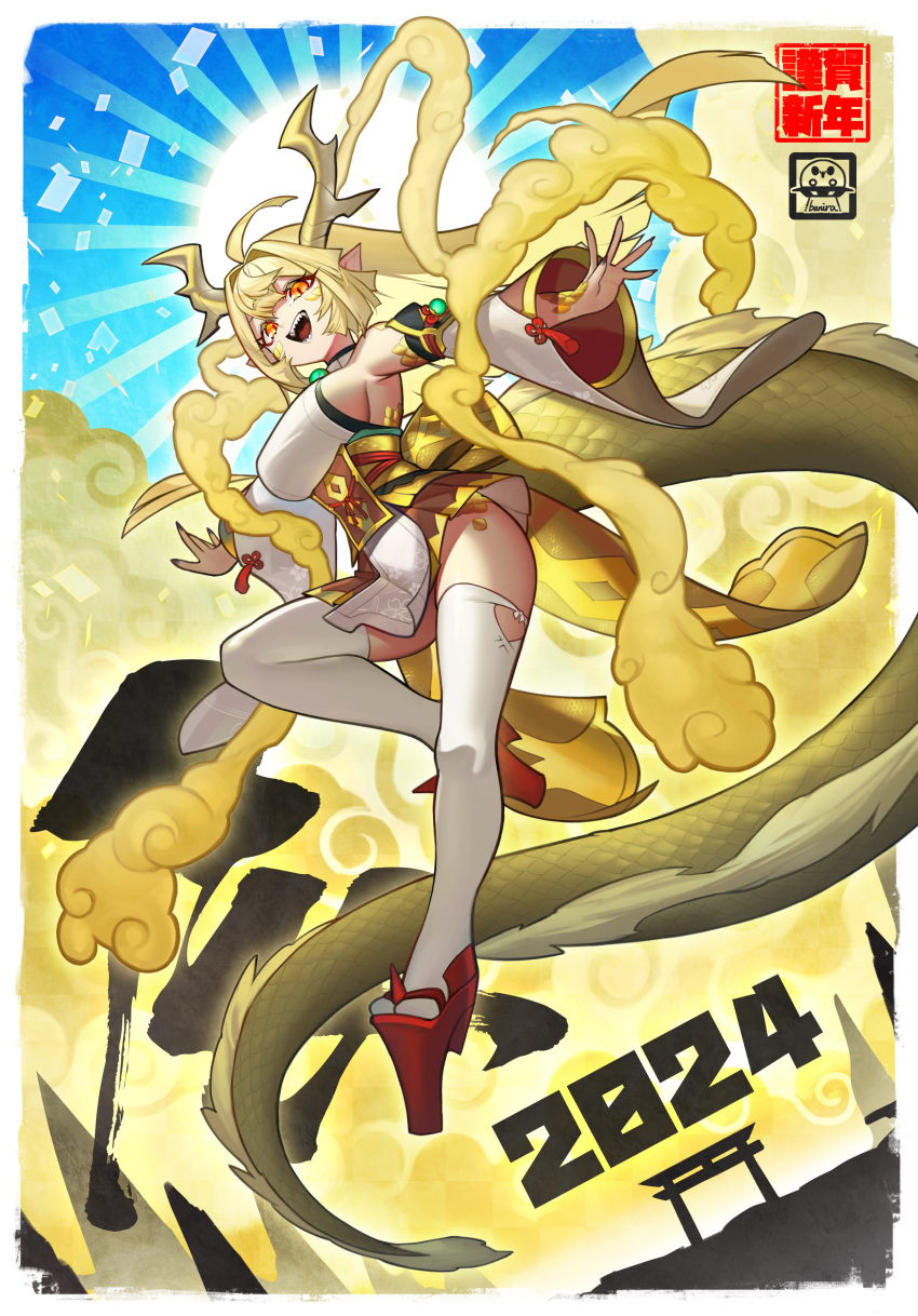 1girl 2024 absurdres ahoge baniran_dorosu bare_shoulders blonde_hair border breasts clothing_request commentary_request detached_sleeves dragon_girl dragon_horns dragon_tail flying from_below full_body hair_between_eyes highres horns long_hair looking_at_viewer medium_breasts mountain open_mouth orange_eyes original outdoors outside_border pointy_ears scales sharp_teeth shoes slit_pupils solo sun tail teeth thighhighs torii translation_request very_long_hair very_long_tail white_border white_thighhighs wide_sleeves yellow_clouds