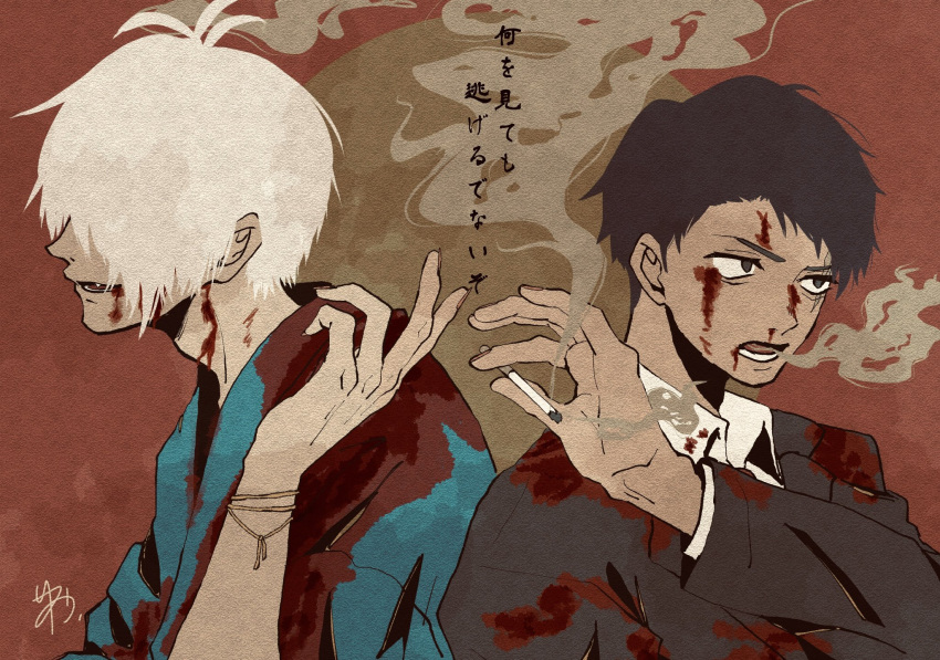 2boys back-to-back black_eyes black_hair black_suit bleeding blood blood_from_mouth blood_on_clothes blue_kimono brown_background cigarette collared_shirt commentary_request covered_eyes cuts fang from_side frown gegerou giving hair_over_eyes highres holding holding_cigarette injury japanese_clothes kimono kitarou_tanjou:_gegege_no_nazo long_sleeves looking_ahead male_focus medama_oyaji_(human) mizuki_(gegege_no_kitarou) multiple_boys nosebleed open_mouth paper_texture profile red_background scar scar_across_eye serious shirt short_hair signature smile smoke smoking suit sys_ain115 translation_request two-tone_background upper_body white_hair