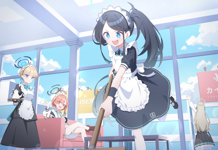 4girls absurdly_long_hair akane_(blue_archive) aris_(blue_archive) aris_(maid)_(blue_archive) black_dress black_hair blonde_hair blue_archive blue_eyes blue_halo blush braid bun_cover closed_mouth dress gloves hair_bun halo highres holding holding_mop holding_tray indoors light_brown_hair long_hair long_sleeves maid maid_headdress mole mole_under_eye mop multiple_girls neru_(blue_archive) official_alternate_costume open_mouth pantyhose ponytail puffy_short_sleeves puffy_sleeves quarterlift red_eyes red_hair ringed_eyes short_hair short_sleeves single_braid single_hair_bun smile toki_(blue_archive) tray very_long_hair white_dress white_gloves white_pantyhose
