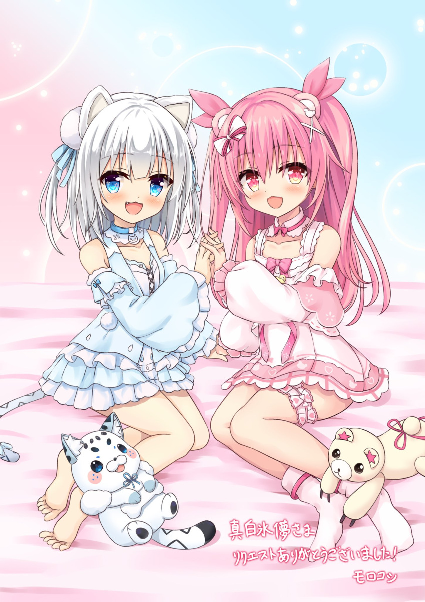 2girls animal_ears bare_shoulders barefoot blue_dress blue_eyes blush collar commentary_request commission detached_sleeves doll dot_nose dress fang full_body hair_between_eyes hair_ornament highres himekuma_ribon holding_hands interlocked_fingers kohaku_nene la_peche_party looking_at_viewer medium_hair morokoshi_(tekku) multiple_girls open_mouth pink_eyes pink_hair pink_socks puffy_sleeves re:act second-party_source sitting skeb_commission socks straight_hair stuffed_animal stuffed_toy tail thigh_strap translation_request white_hair x_hair_ornament