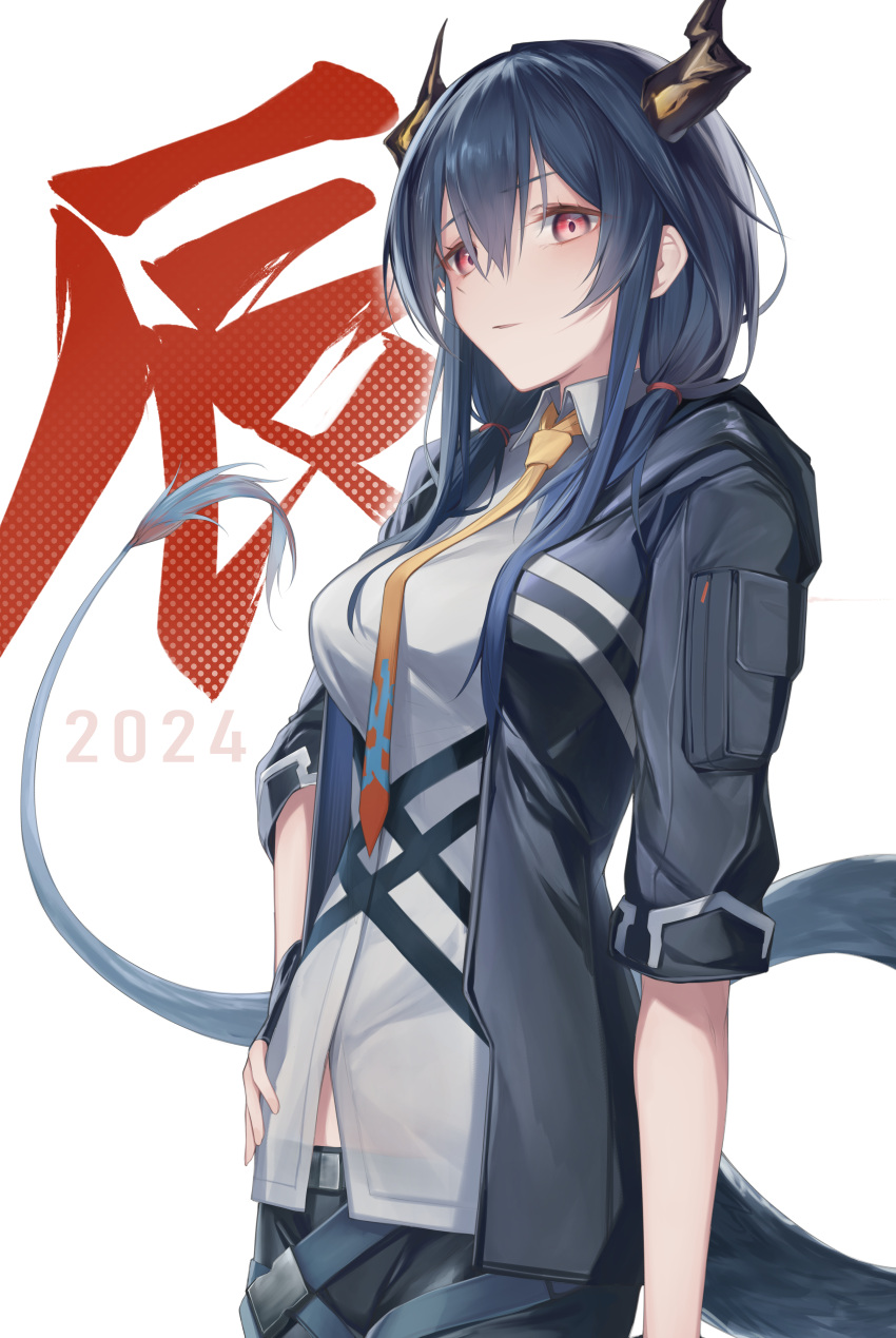 1girl 2024 absurdres arknights black_gloves black_jacket black_pants blue_hair breasts ch'en_(arknights) dragon_girl dragon_horns dragon_tail fingerless_gloves fur-tipped_tail gloves hair_between_eyes hand_on_own_hip highres horns jacket long_hair looking_at_viewer low_twintails medium_breasts necktie open_clothes open_jacket pants r_oot red_eyes shirt simple_background solo tail twintails white_background white_shirt yellow_necktie