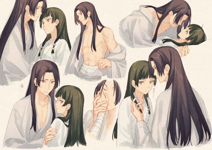 1boy 1girl abs absurdres averting_eyes bandaged_arm bandages bare_shoulders beads blue_eyes blush boy_on_top brown_hair closed_eyes couple cropped_torso face-to-face frown green_hair hair_beads hair_down hair_ornament half_updo hetero highres holding_another's_hair holding_hands interlocked_fingers jinshi_(kusuriya_no_hitorigoto) kiss kissing_hand kusuriya_no_hitorigoto long_hair long_sleeves lying maomao_(kusuriya_no_hitorigoto) multiple_views off_shoulder on_back parted_bangs profile purple_eyes purple_hair robe sidelocks simple_background topless_male tsubsa_syaoin undressing white_robe wide_sleeves