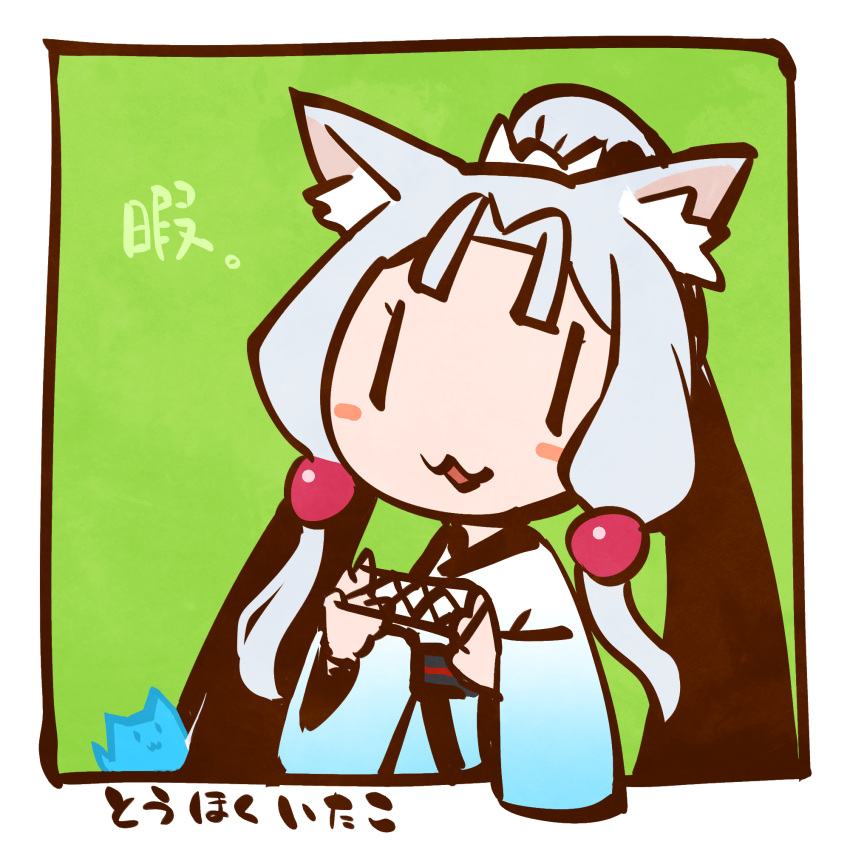 1girl :3 animal_ears blue_kimono blush_stickers border cat's_cradle character_name chibi commentary_request curtained_hair fox_ears ghost gradient_kimono green_background hair_ribbon hands_up high_ponytail highres japanese_clothes kimono kuron_(uhhr2odhrppc5nw) long_hair looking_at_viewer nhk_(voiceroid) obi open_mouth outside_border ribbon sash simple_background solo touhoku_itako translation_request upper_body voiceroid white_border |_|