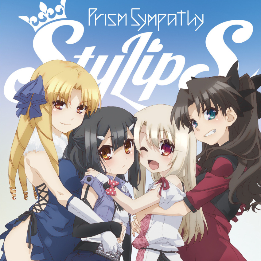 4girls album_cover album_name aqua_eyes archived_source bare_shoulders black_gloves black_hair blonde_hair blue_background breasts brown_eyes brown_hair closed_mouth cover denim dot_nose dress elbow_gloves fate/kaleid_liner_prisma_illya fate_(series) gloves gradient_background grin hair_between_eyes hair_ornament hairclip hand_on_another's_shoulder highres hug hug_from_behind illyasviel_von_einzbern jeans large_breasts light_smile long_hair looking_at_viewer luviagelita_edelfelt miyu_edelfelt multiple_girls off_shoulder official_art one_eye_closed open_mouth pants red_dress red_eyes red_shirt ribbon shirt small_breasts smile straight_hair tohsaka_rin white_gloves