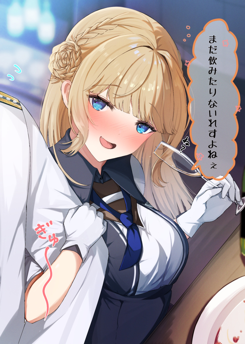 1girl admiral_(kancolle) blonde_hair blue_eyes blue_necktie blush braid braided_bun breasts cup dress drinking_glass drunk epaulettes gloves hair_bun highres kantai_collection light_brown_hair long_hair long_sleeves medium_breasts military_uniform naval_uniform necktie open_mouth plate ranger_(kancolle) ranran_3939 side_braids single_side_bun smile speech_bubble table translation_request two-tone_dress uniform white_gloves