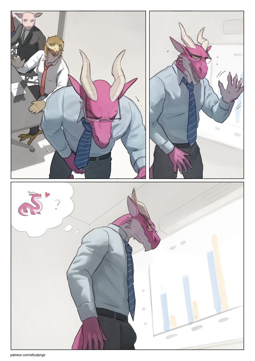 &lt;3 2024 absurd_res anthro avian beak biped bird bodily_fluids brown_body bulge claws clothing digital_media_(artwork) domestic_pig dragon eyewear finger_claws glasses group hi_res horn male mammal necktie office_clothing pink_body pngx_(artist) scalie shirt suid suina sus_(pig) sweat topwear white_body